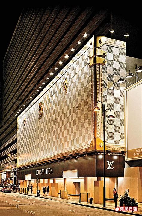 flagship store louis vuitton paris|louis vuitton paris website.